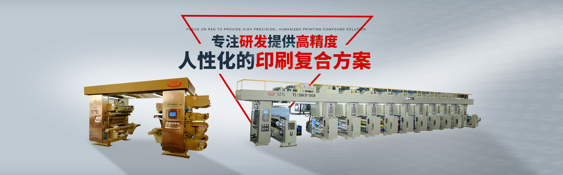 每一件產品都是藝術品
